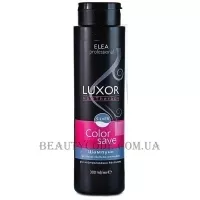 ELEA Luxor Hair Therapy Color Save Shampoo - Шампунь для нейтралізації жовтизни