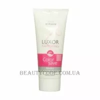 ELEA Luxor Hair Therapy Color Save Mask - Маска для фарбованого волосся