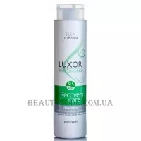 ELEA Luxor Hair Therapy Recovery Care Shampoo - Шампунь, що відновлює