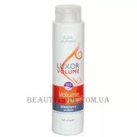 ELEA Luxor Hair Therapy Volume Shampoo - Шампунь для об'єму