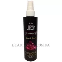 ELEA Luxor 18 Wonders - Багатофункціональний флюїд