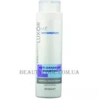 ЕLEA Luxor Home Anti-Dandruff Shampoo - Шампунь проти лупи