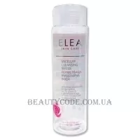 ELEA Skin Care Micelar Cleansing Water - Балансуюча міцелярна вода з геранню для жирної та змішаної шкіри