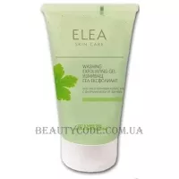 ELEA Skin Care Washing Exfoliating Gel - Гель-ексфоліант для жирної та змішаної шкіри