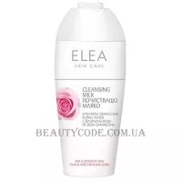 ELEA Skin Care Cleansing Milk for Dry Skin - Молочко, що очищає, для сухої та чутливої ​​шкіри