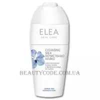 ELEA Skin Care Cleansing Milk для Normal Skin - Молочко, що очищає, для нормальної шкіри