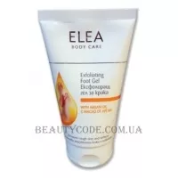 ELEA Exfoliating Foot Gel Argan Oil - Відлущуючий гель для ніг з аргановим маслом