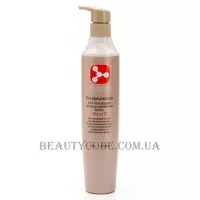 MOLECULE PROFESSIONAL Conditioner - Кондиціонер для процедури молекулювання волосся (фаза 2)