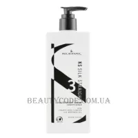KLERAL SYSTEM Silk Straight Treatment - Флюїд для випрямлення волосся (крок 2)