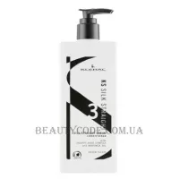 KLERAL SYSTEM Silk Straight Conditioner - Крем-кондиціонер для випрямлення волосся (крок 3)