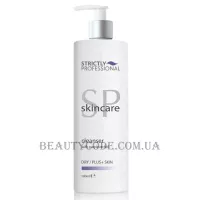 STRICTLY PROFESSIONAL Cleanser Dry/Plus+ - Очищуюче молочко для сухої зрілої шкіри