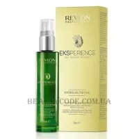 REVLON Experience Hydro Nutritive Serum - Сироватка для зволоження та живлення волосся