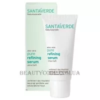 SANTAVERDE Aloe Vera Refining Serum Fragrance Free - Сироватка коригуюча без запаху