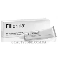 FILLERINA Eye and Lip Contour Cream - Контурний крем для очей та губ (рівень 3)