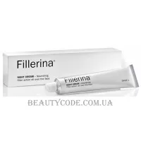 FILLERINA Night Cream - Нічний крем (рівень 1)