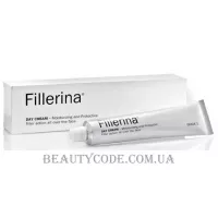 FILLERINA Day Cream - Денний крем (рівень 3)