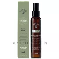 NOOK Magic Arganoil Extra Volume Milk Primer - Молочко-спрей для об'єму з антифризним ефектом