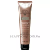NOOK Magic Arganoil Disciplining Curly Milk - Молочко для гладкості кучерявого та неслухняного волосся