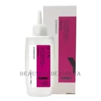 YUNSEY Vigorance Colorful Balm - Бальзам для більш тривалого кольору