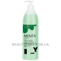 YUNSEY Fragrant та Neutral Shampoo Mint - Шампунь для частого застосування "М'ята"