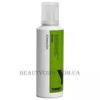 YUNSEY Vigorance Repair Damaged Hair Reconstructor - Реконструктор для пошкодженого волосся з кератином та олією жожоба