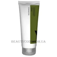 YUNSEY Vigorance Repair Ultra Nourishing Mask - Ультраживільна маска для пошкодженого волосся