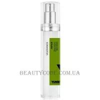 YUNSEY Vigorance Repair Nutritive Serum - Поживна сироватка для кінчиків