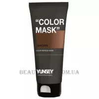 YUNSEY Color Mask Brown - Тонуюча маска 