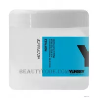 YUNSEY Vigorance No Frizz Mask - Розгладжуюча маска для неслухняного волосся