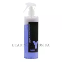 YUNSEY Vigorance Caviar Two Phase Conditioner Spray - Двофазний спрей з екстрактом ікри