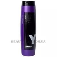 YUNSEY Vigorance Caviar Shampoo - Шампунь з екстрактом ікри