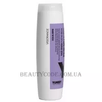 YUNSEY Vigorance Equilibre Shampoo Oily Roots Dry Ends - Шампунь для сухих кінчиків та жирного коріння