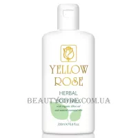 YELLOW ROSE Herbal Body Milk - Зволожуюче молочко для тіла з екстрактами лікувальних трав