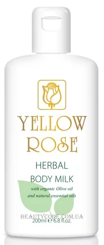 YELLOW ROSE Herbal Body Milk - Зволожуюче молочко для тіла з екстрактами лікувальних трав