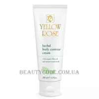 YELLOW ROSE Herbal Body Contour Cream - Моделюючий крем для активного схуднення