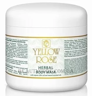 YELLOW ROSE Herbal Body Mask - Поживна та зволожуюча крем-маска для тіла