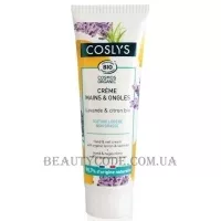 COSLYS Hand & Nail Cream Lemon & Lavender - Крем для рук та нігтів на основі лимону та лаванди