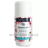 COSLYS Almond Deodorant - Дезодорант 