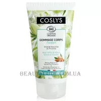 COSLYS Melting Body Scrub - Скраб для тіла з солодким мигдалем
