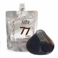 SHOT Ambition Color Extra Pigment Mask 77 Caffe - Маска з пігментом прямої дії "Кава"