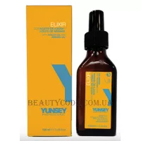 YUNSEY Argan Oil - Еліксир з аргановим та абіссінським маслом