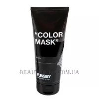 YUNSEY Color Mask Black - Тонна маска "Чорна"