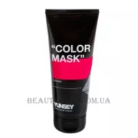 YUNSEY Color Mask Fuchsia - Тонна маска "Фуксія"