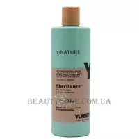 YUNSEY Y-Nature Restructuring Conditioner - Реструктуруючий кондиціонер з маслом бамбука