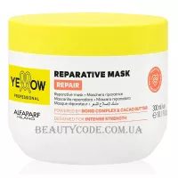 YELLOW Repair Mask - Відновлююча маска для волосся