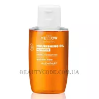 YELLOW Nutritive Nourishing Oil - Живильна олія для волосся