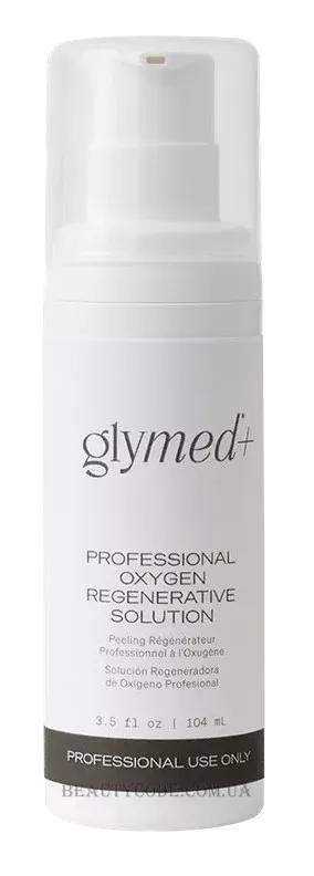 GLYMED PLUS Oxygen Skin Regenerative Peel - Кисневий регенеруючий пілінг