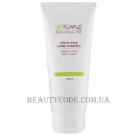 BIOTONALE Cream Mask Ultra Comfort - Кремова маска 