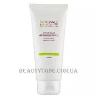 BIOTONALE Cream Mask Extreme Recovery - Поживна кремова маска 