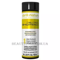ABRIL et NATURE Neutral Shampoo - Відновлюючий шампунь (крок 1)